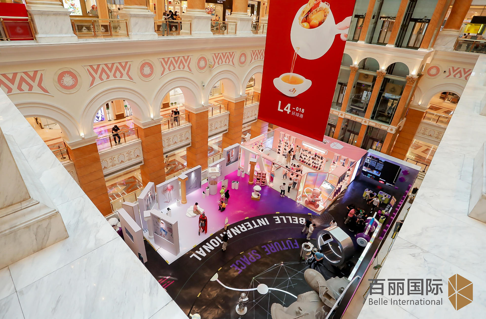 百丽主题快闪店【幻燃新履，潮跃无界】