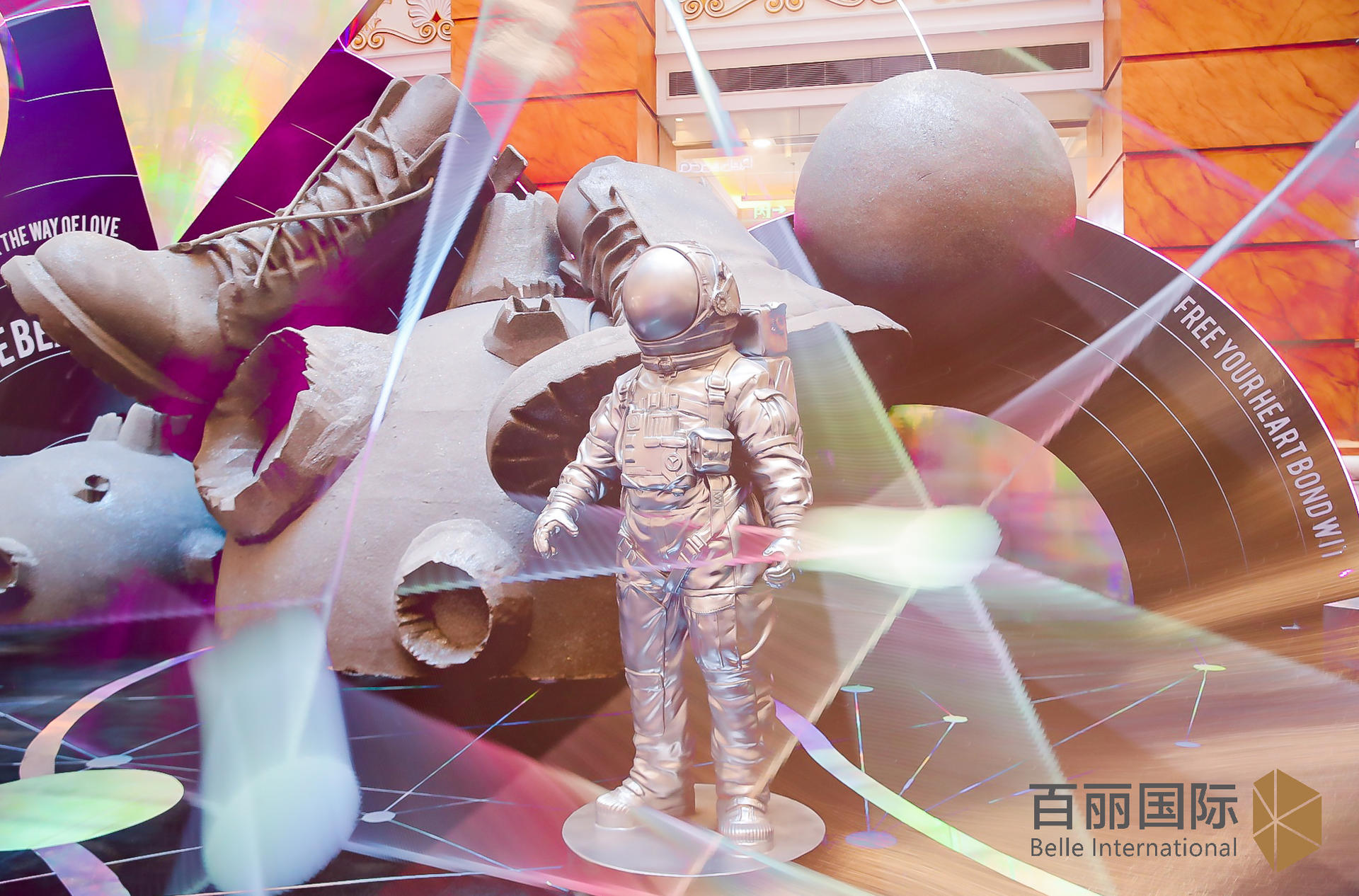 百丽主题快闪店【幻燃新履，潮跃无界】