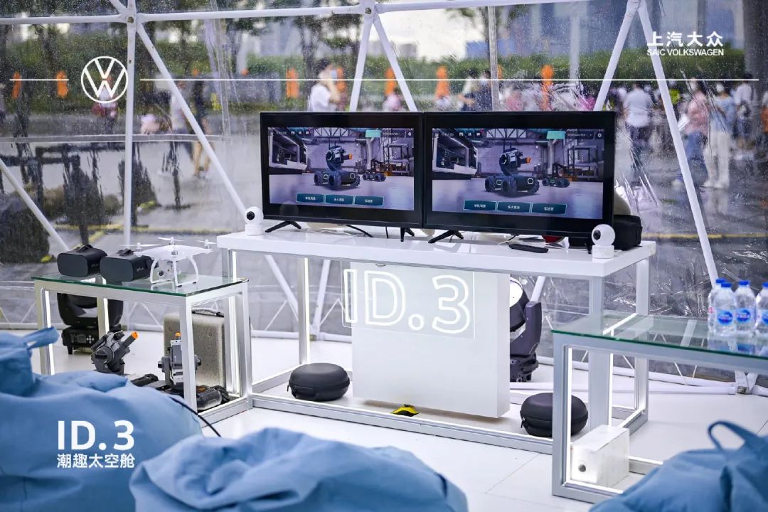 上汽大众ID.3潮趣太空舱
