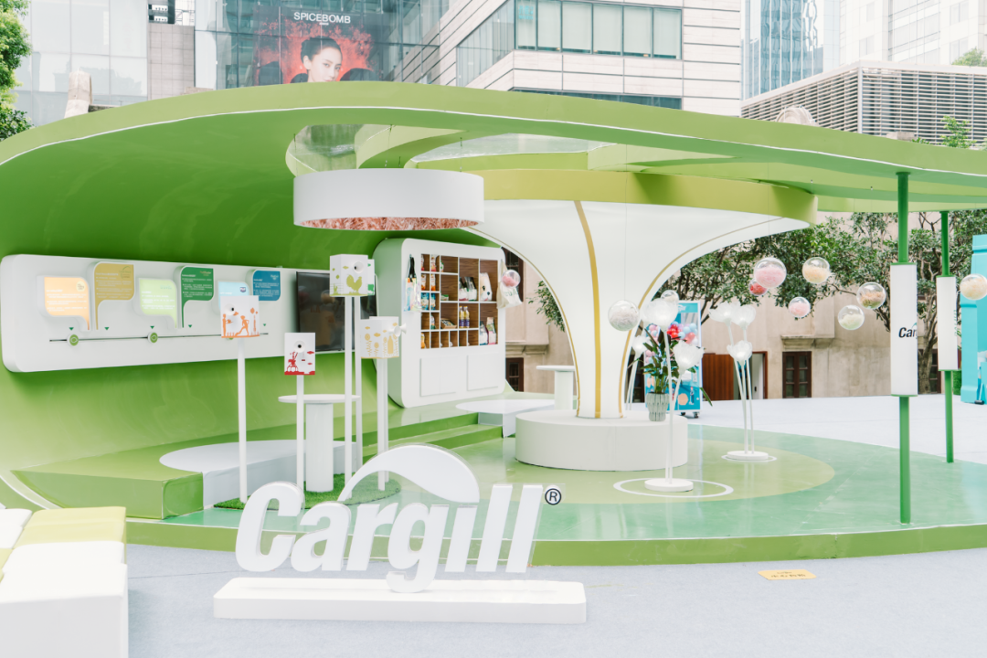 Cargill 嘉吉“新叶新生”品牌快闪店