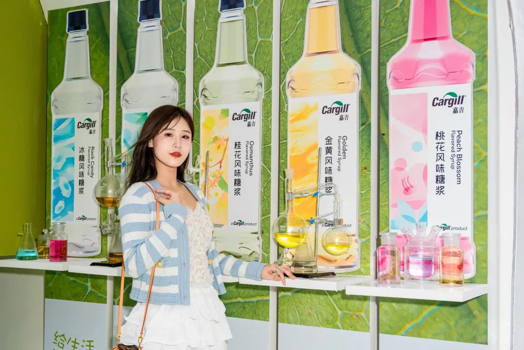 Cargill 嘉吉“新叶新生”品牌快闪店