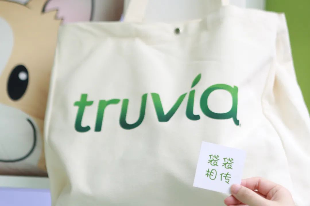 Cargill 嘉吉“新叶新生”品牌快闪店