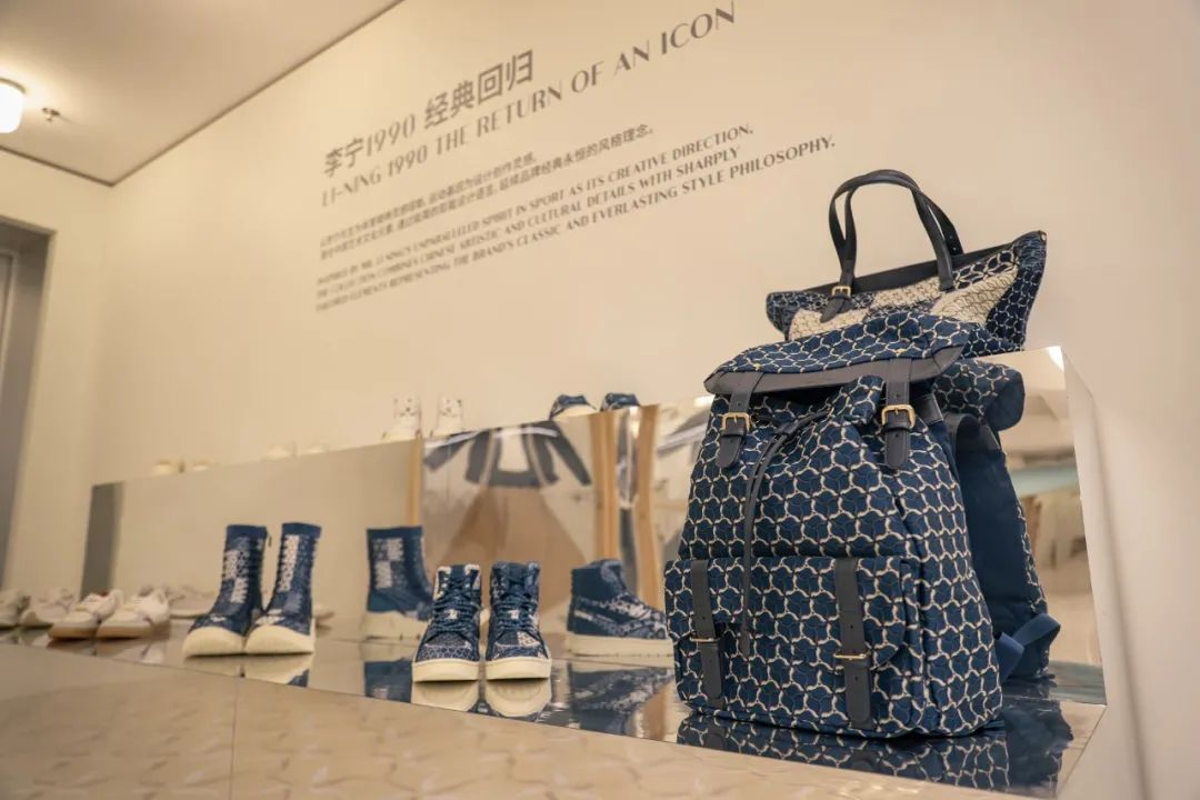 李宁1990 沉浸式艺术展