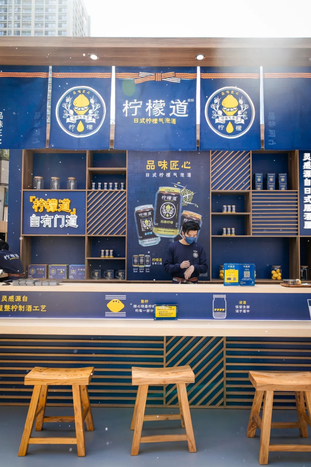 柠檬道全国巡回快闪店｜深圳站