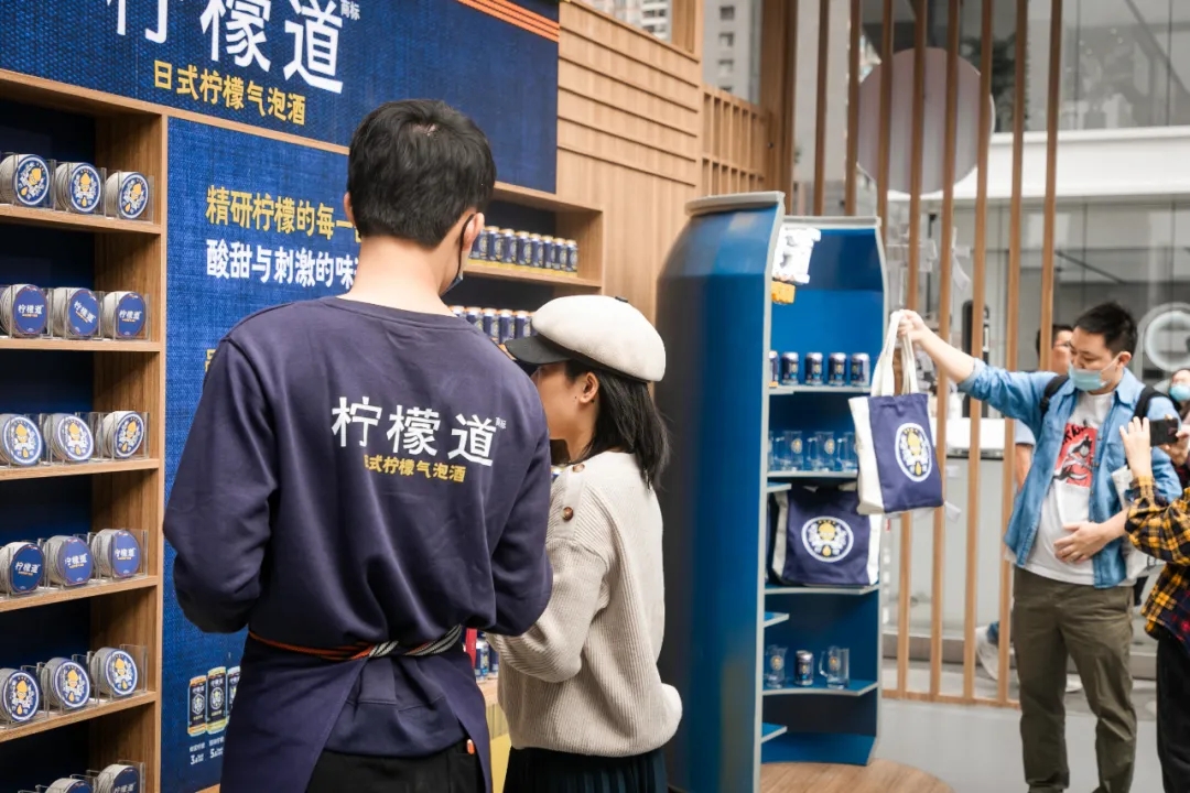 柠檬道全国巡回快闪店｜深圳站