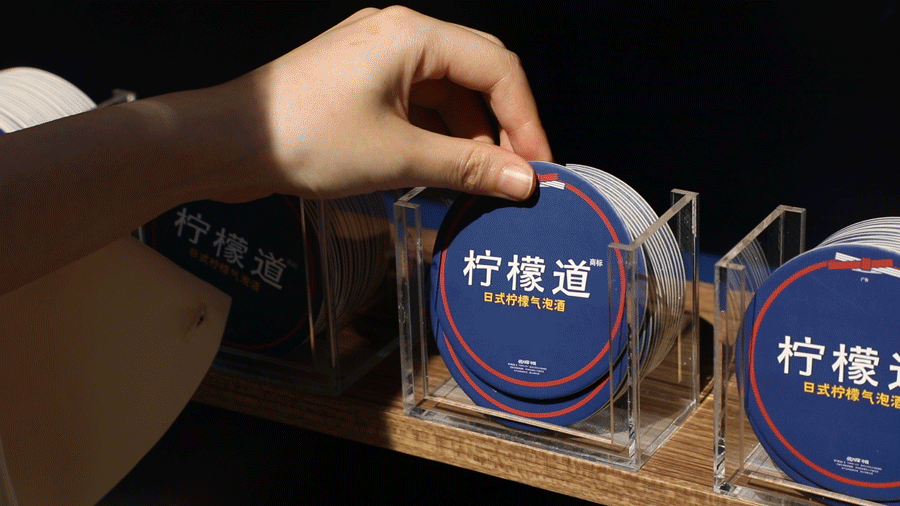 柠檬道全国巡回快闪店｜深圳站