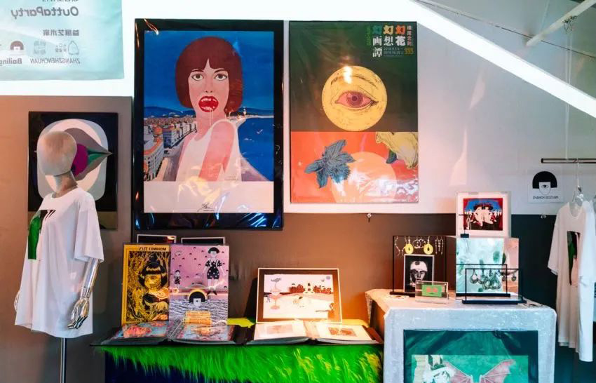 青年艺术联展「沸腾·爬梯儿」