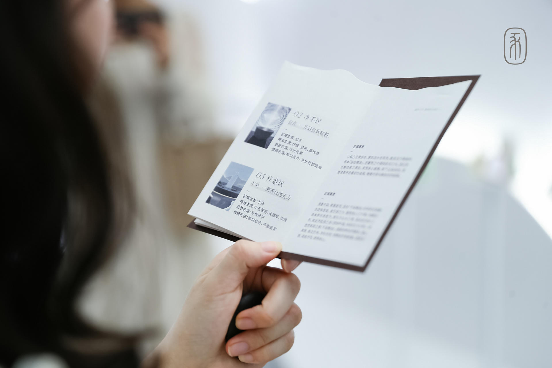 原来中式场景还可以这么做——逐本东方疗愈之道艺术展