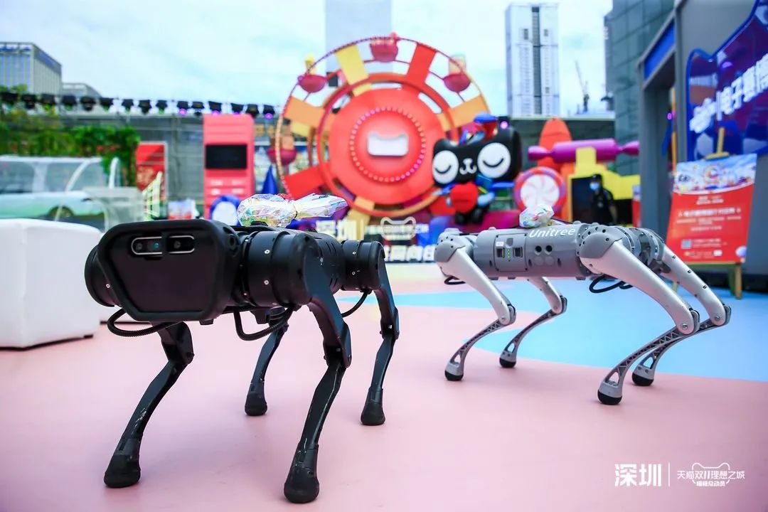 天猫双11理想之城·限时喵糖乐园