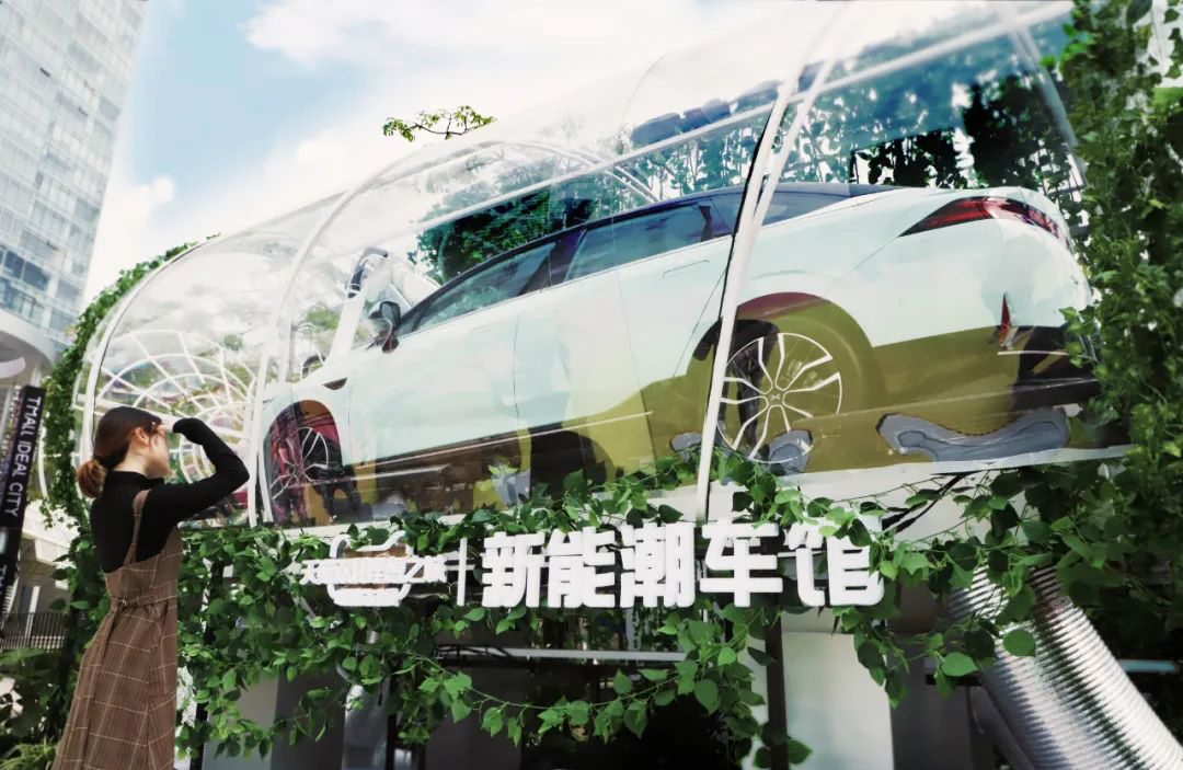 天猫双11理想之城·限时喵糖乐园