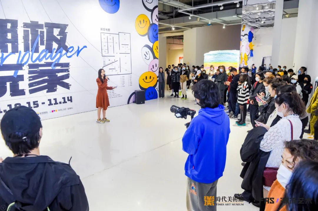 “潮极玩家”潮流艺术大展