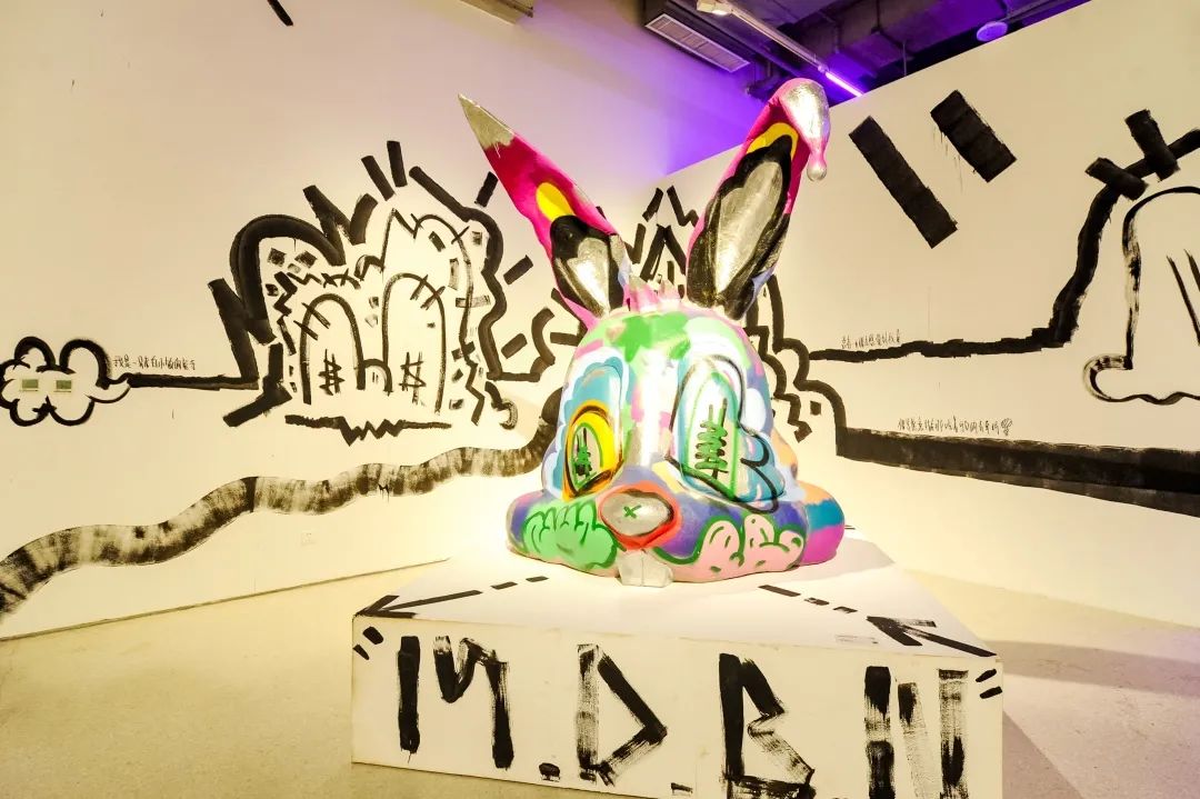 “潮极玩家”潮流艺术大展