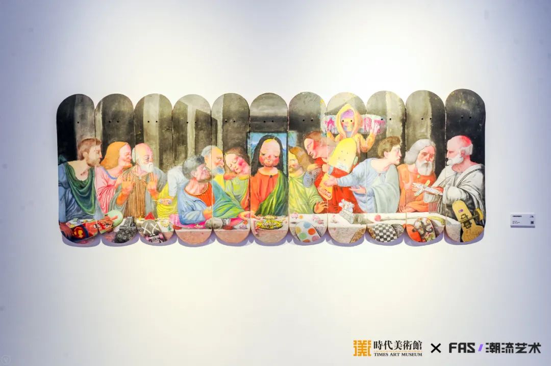 “潮极玩家”潮流艺术大展