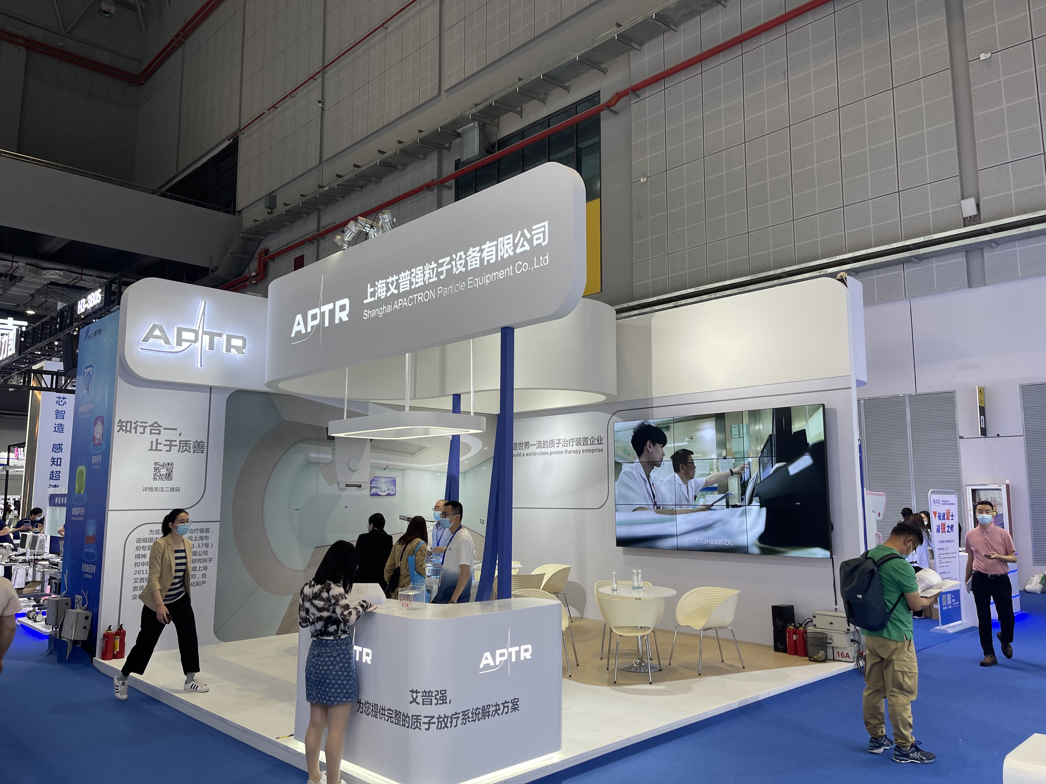 生物医疗产业展会怎么做，打卡上海CMEF 