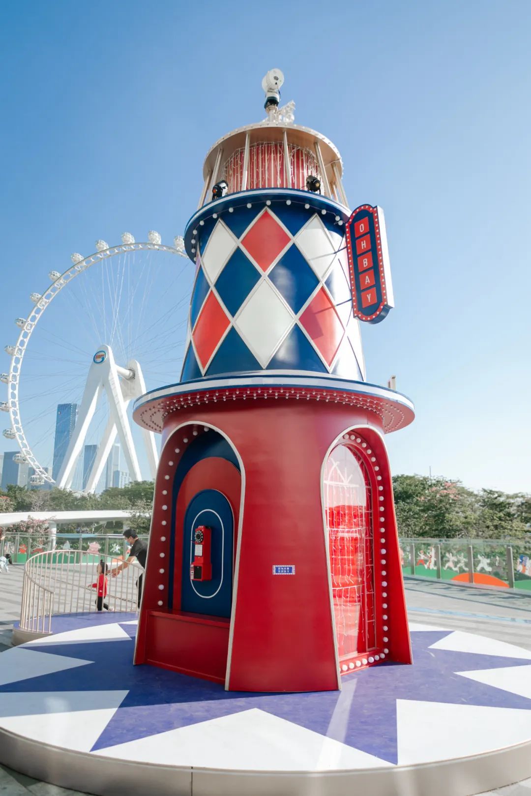深圳欢乐港湾·富贵之旅