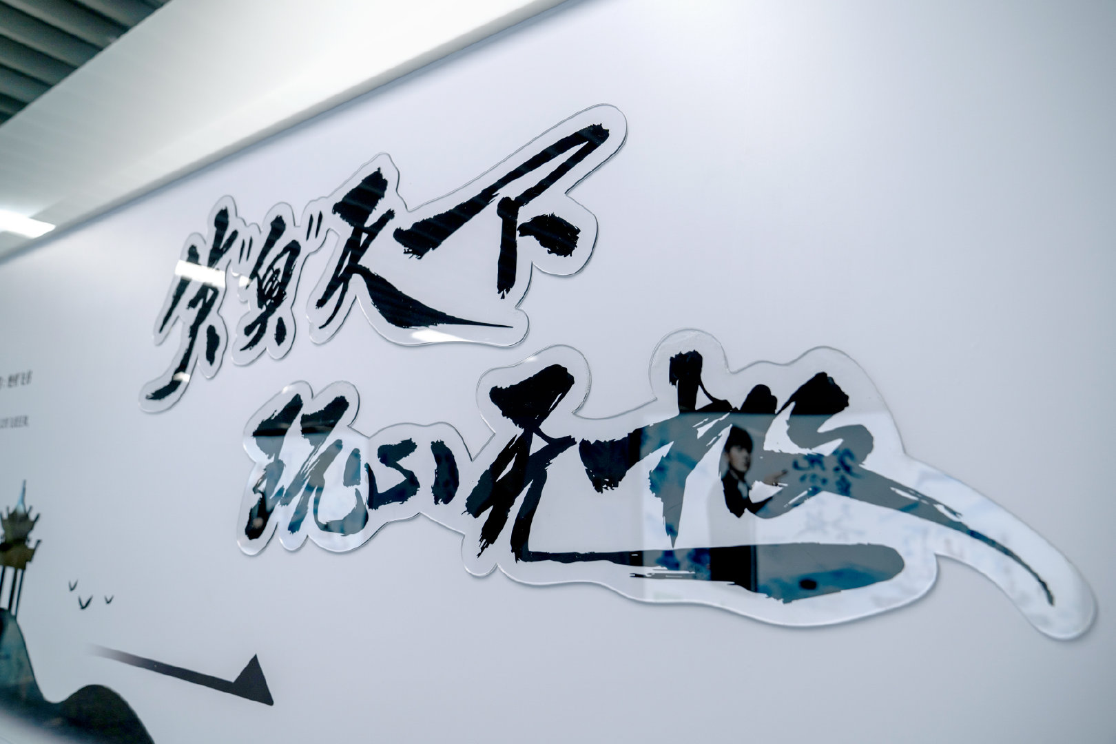 奥利奥·周杰伦「笑奥天下艺术展」