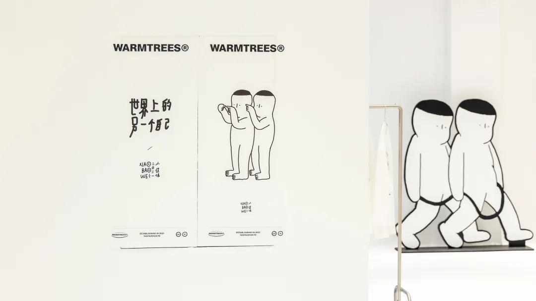 WARMTREES两个小人商店快闪店