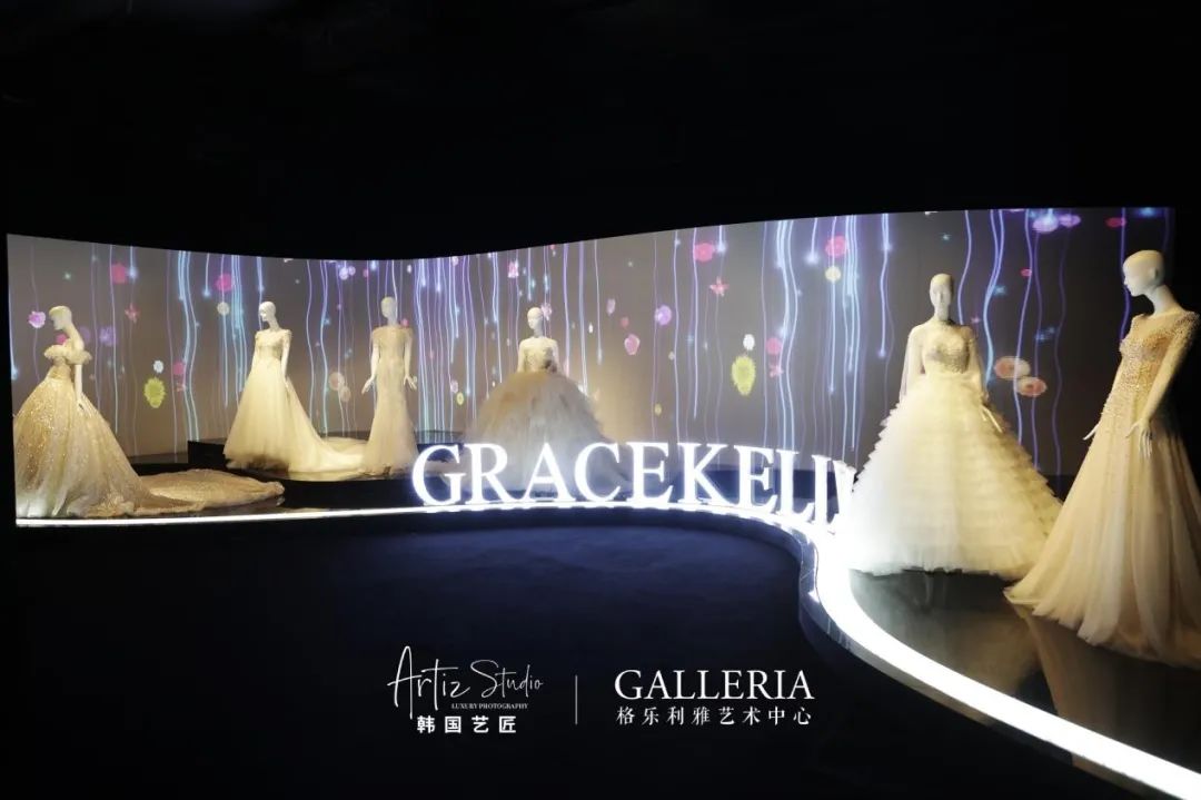 ARTIZ LAND 艺术之城限时展