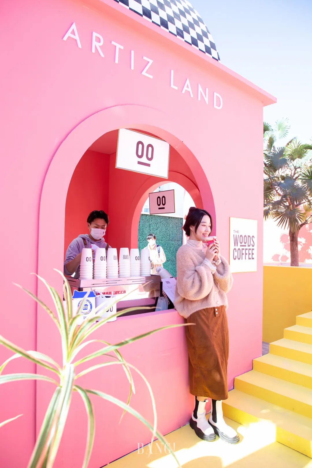 ARTIZ LAND 艺术之城限时展