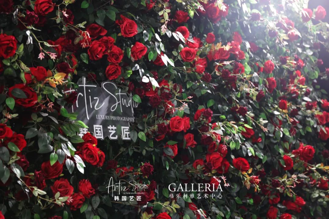 ARTIZ LAND 艺术之城限时展