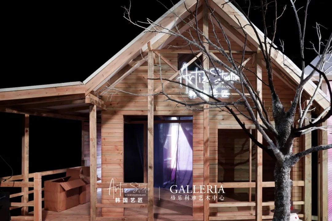 ARTIZ LAND 艺术之城限时展