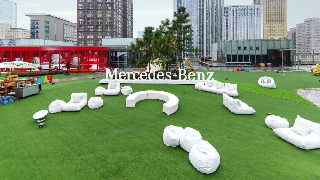 奔驰「舒适·造境」成都主题巡展