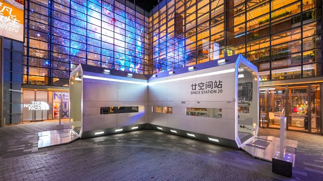 以一场“新球漫游”的太空之旅作为2021年的最终华章