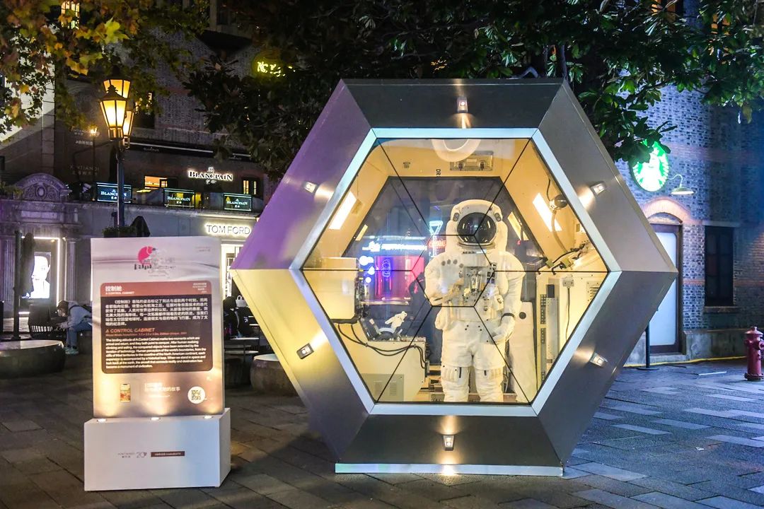 以一场“新球漫游”的太空之旅作为2021年的最终华章
