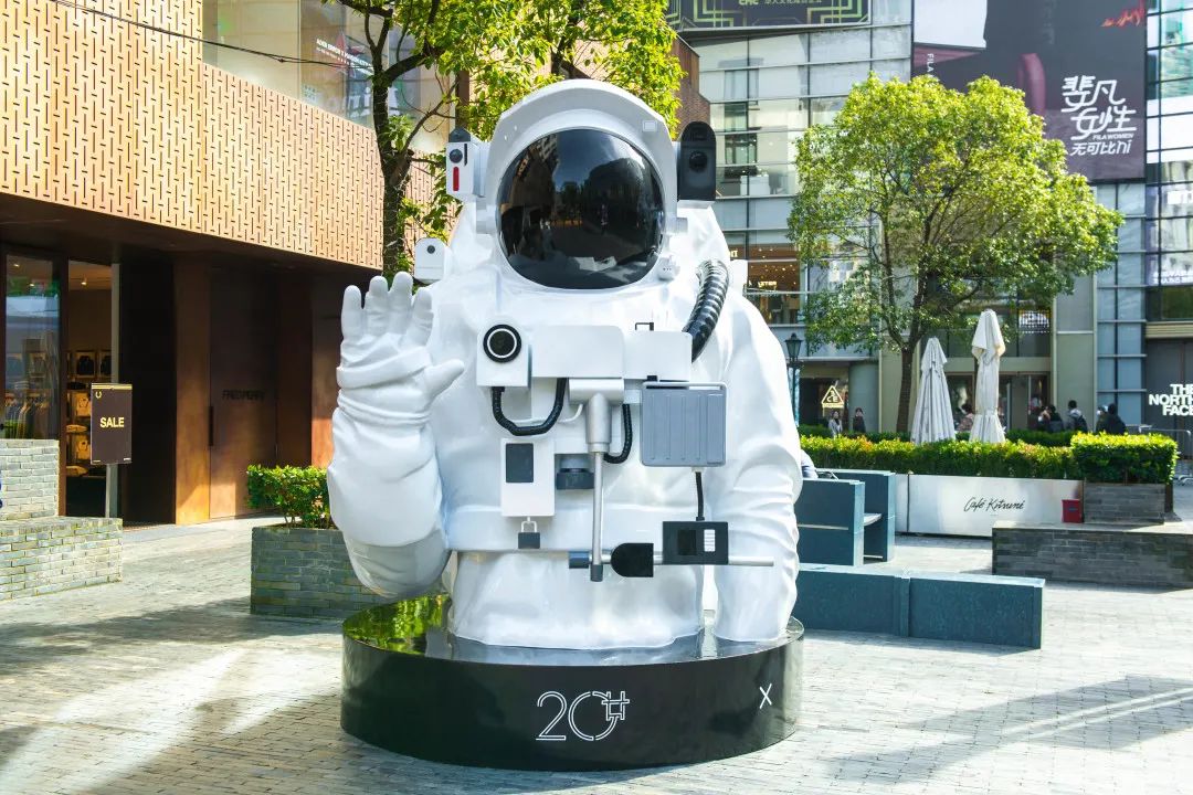 以一场“新球漫游”的太空之旅作为2021年的最终华章