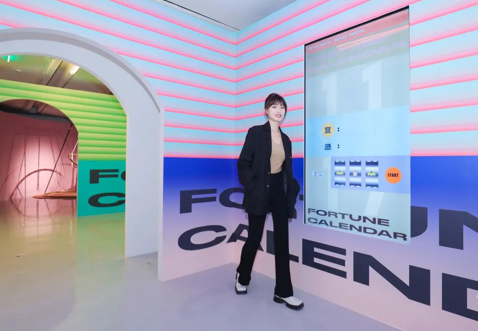 「浪潮与浪潮」跨媒介青年潮流艺术展览