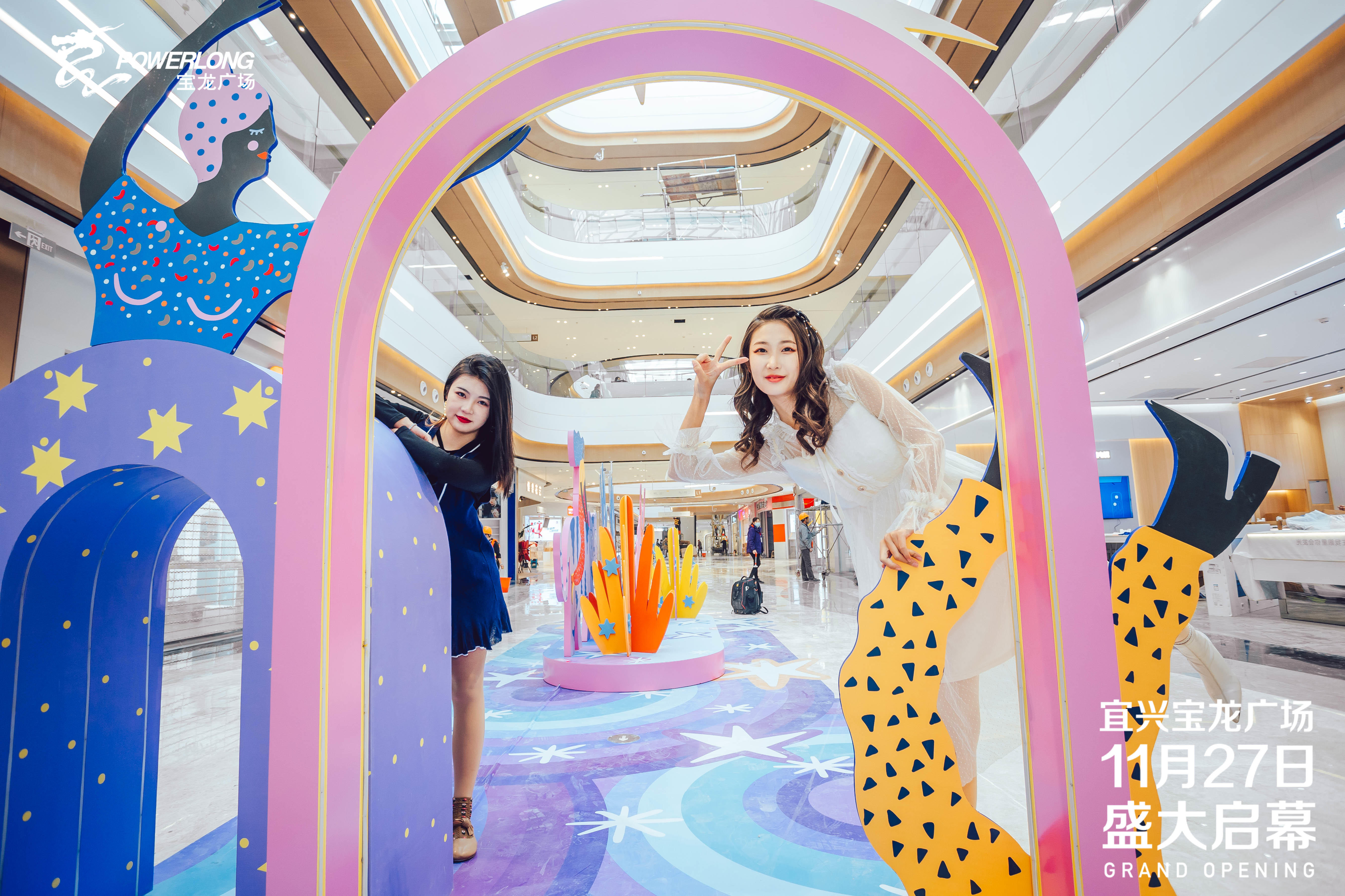 INSTALLATION | 星梦引力