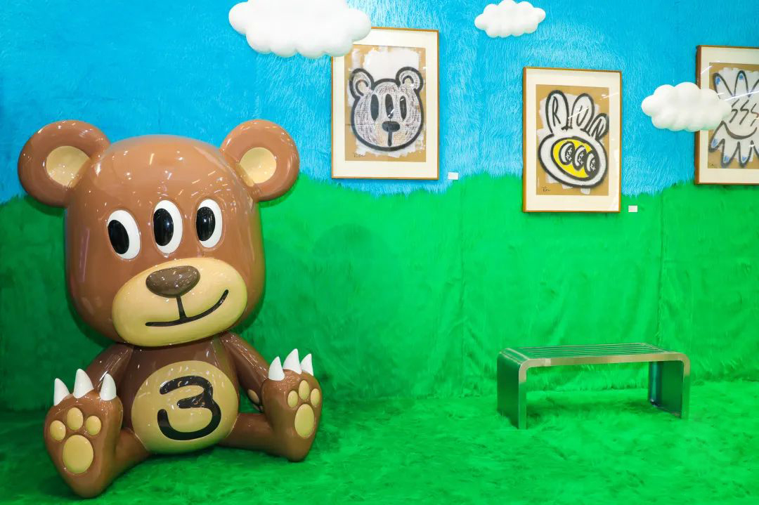 「麻烦星球」主题线下展