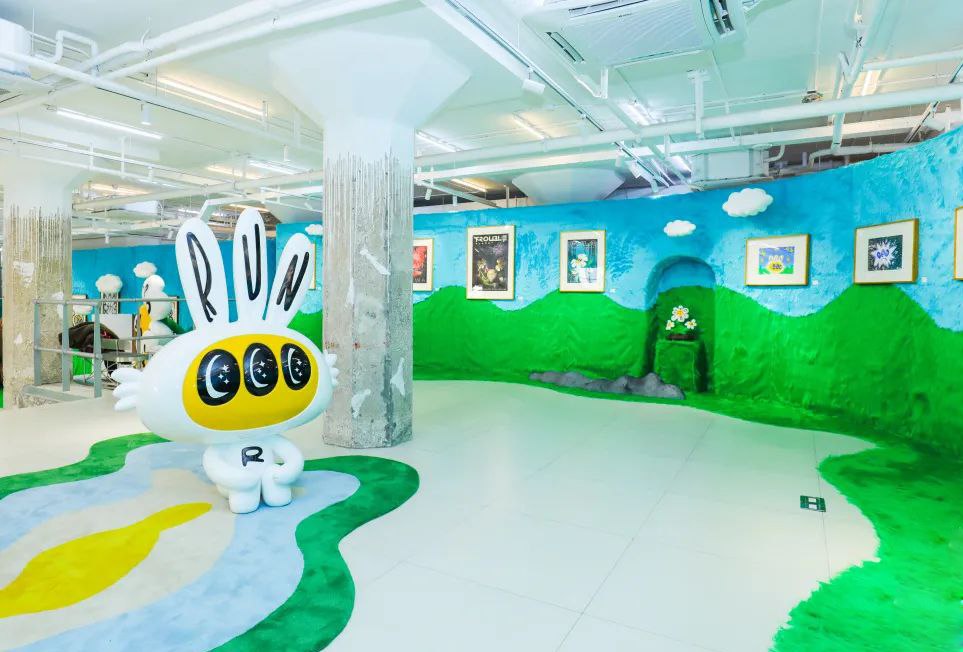 「麻烦星球」主题线下展