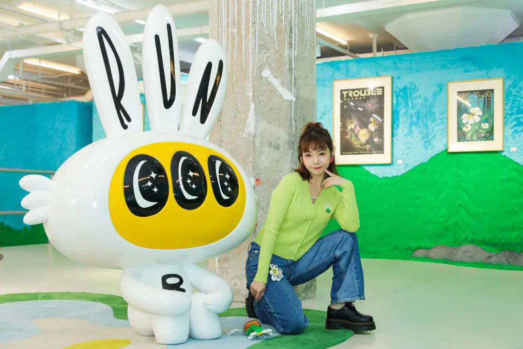 「麻烦星球」主题线下展