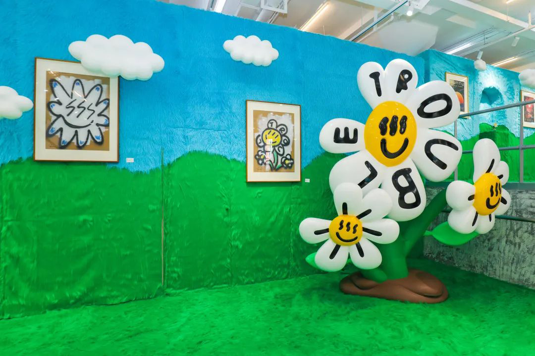 「麻烦星球」主题线下展