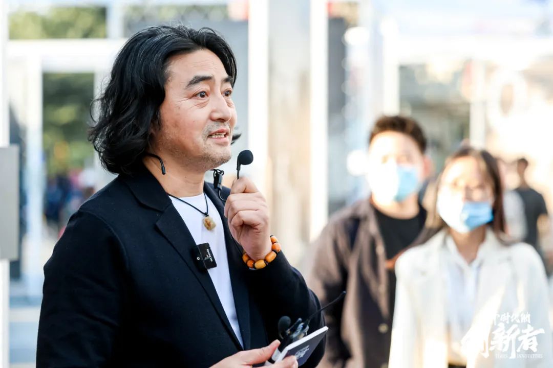 《这个时代的创新者》摄影展
