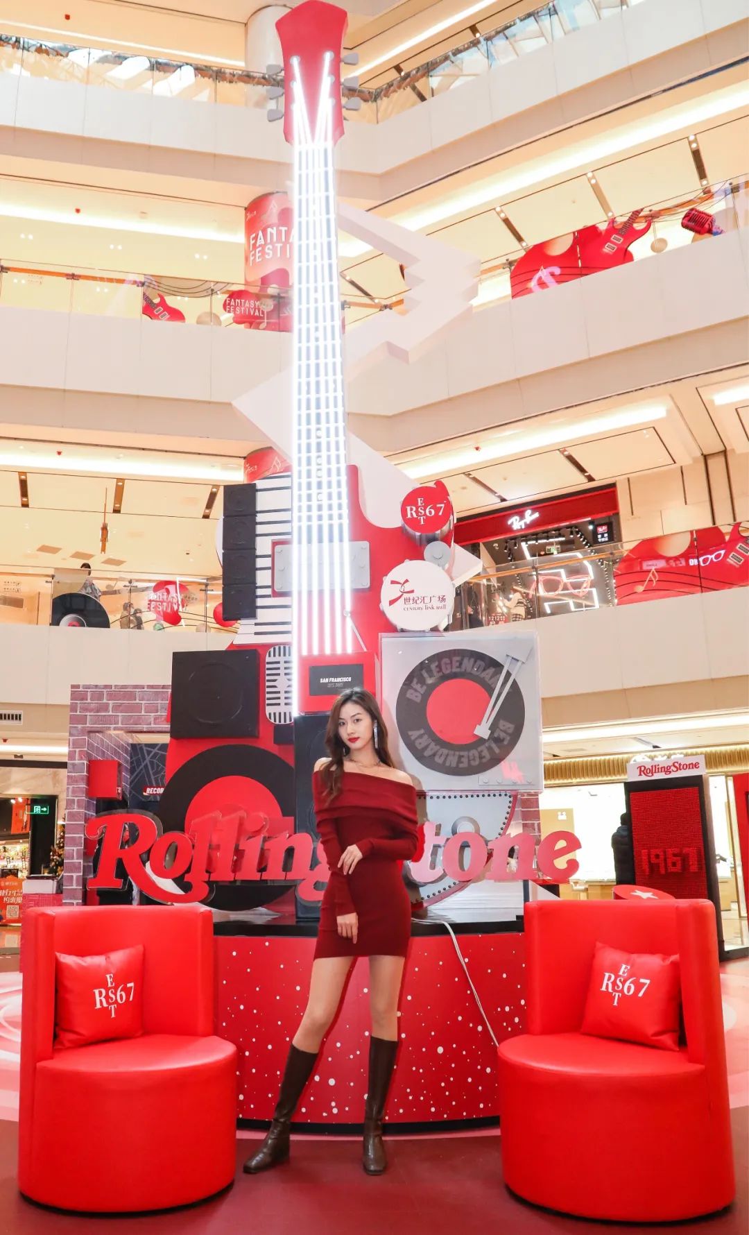 《Rolling Stone》沉浸互动体验展