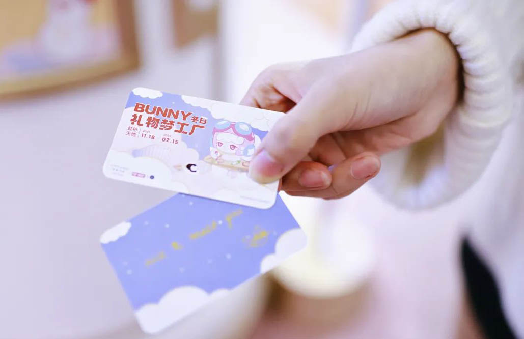 BUNNY“冬日礼物梦工厂”主题首展