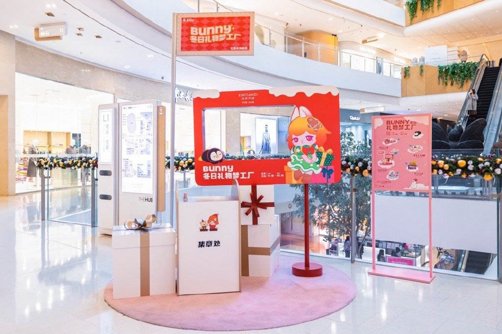 BUNNY“冬日礼物梦工厂”主题首展