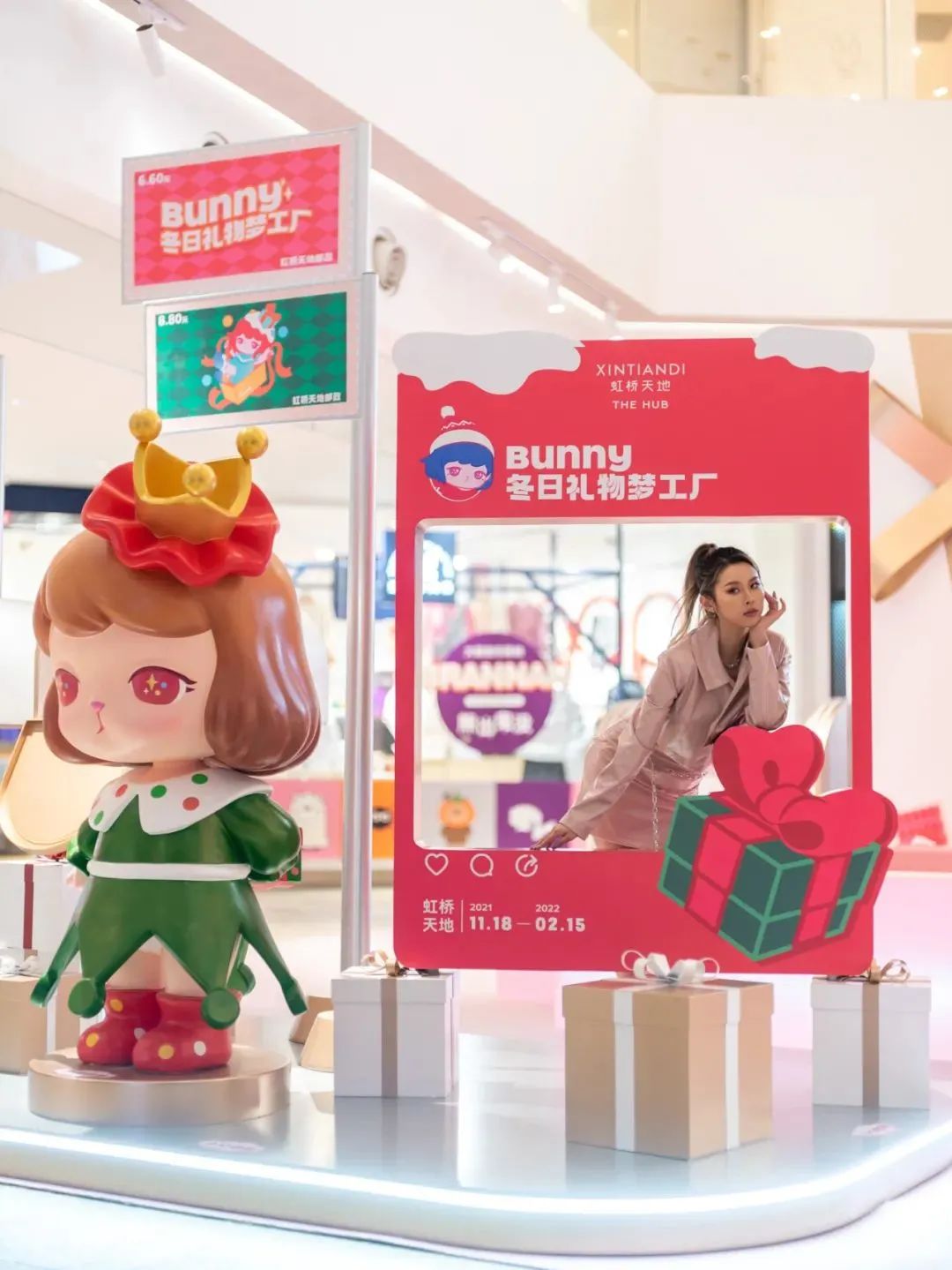 BUNNY“冬日礼物梦工厂”主题首展
