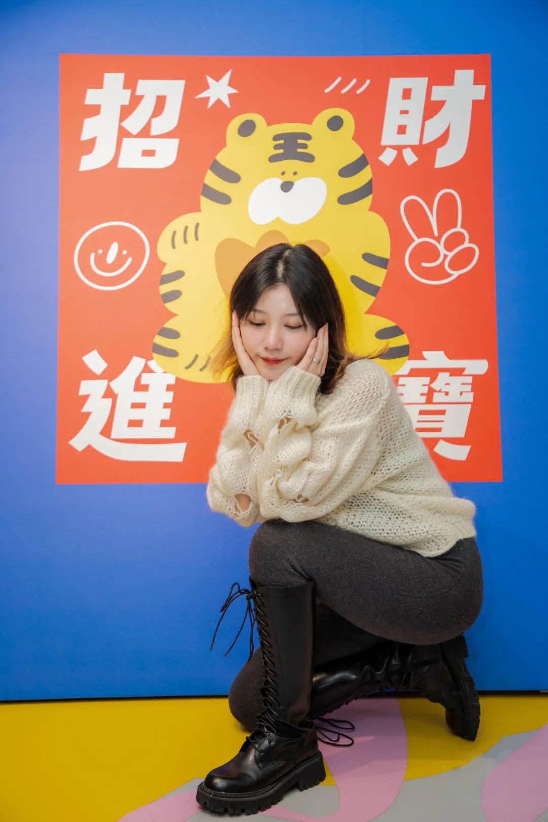 谭阿梨「马马虎虎」系列作品全国首展