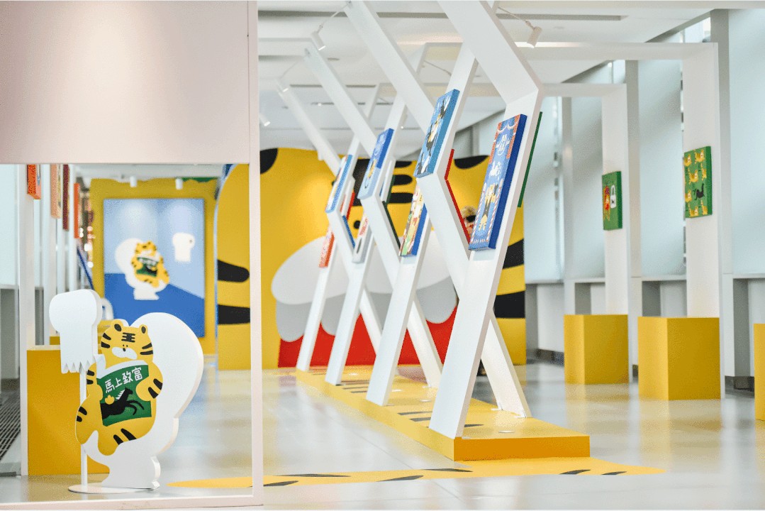 谭阿梨「马马虎虎」系列作品全国首展