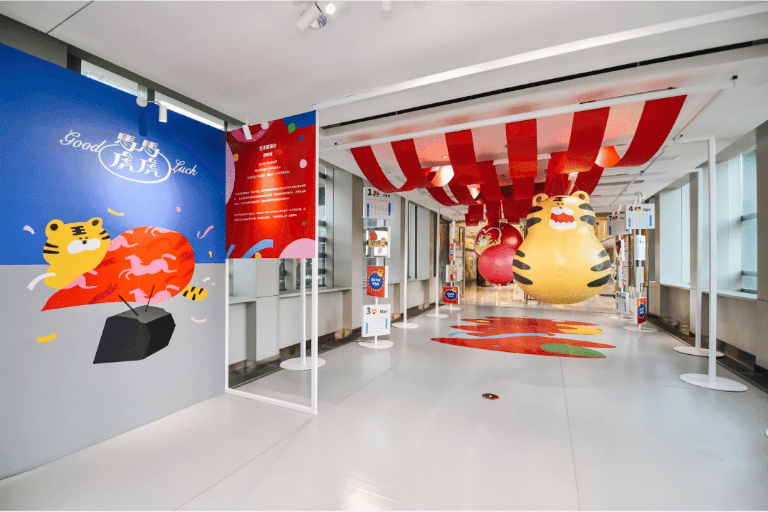 谭阿梨「马马虎虎」系列作品全国首展