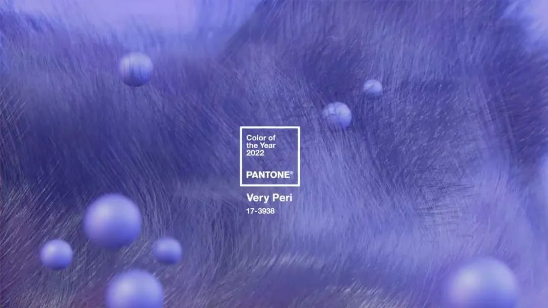 PANTONE 17-3938，2022年年度色彩风向标