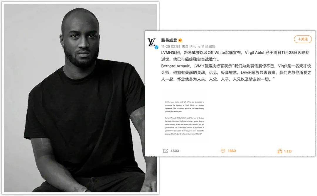 PANTONE 17-3938，2022年年度色彩风向标
