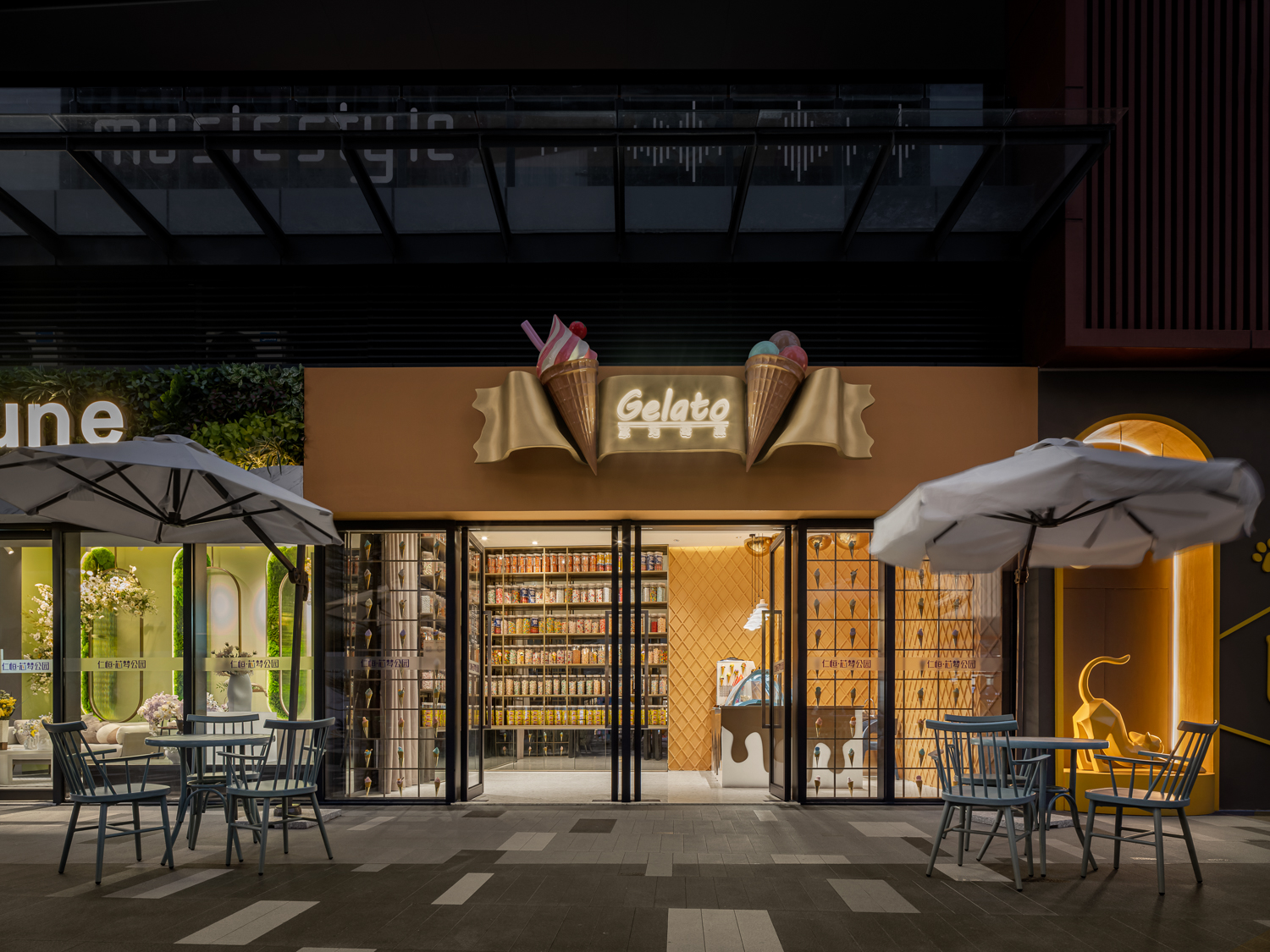 深圳餐饮休闲空间设计，“饮食至乐”，仁恒4个商铺