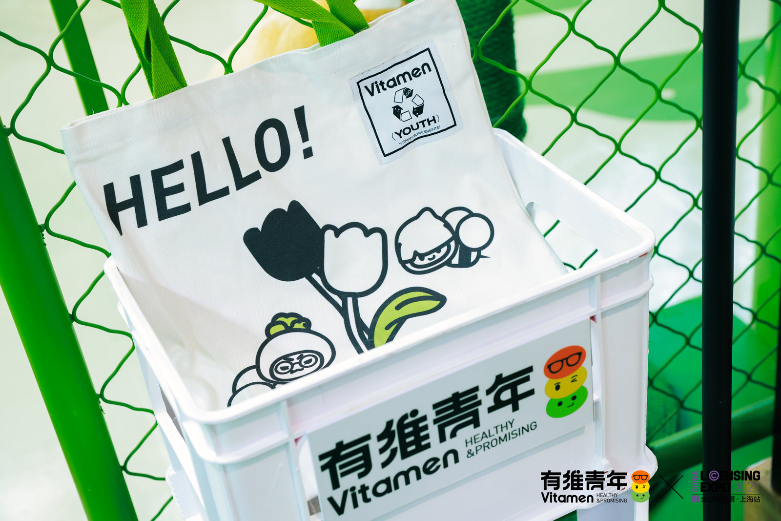 【有维青年】IP展图集分享
