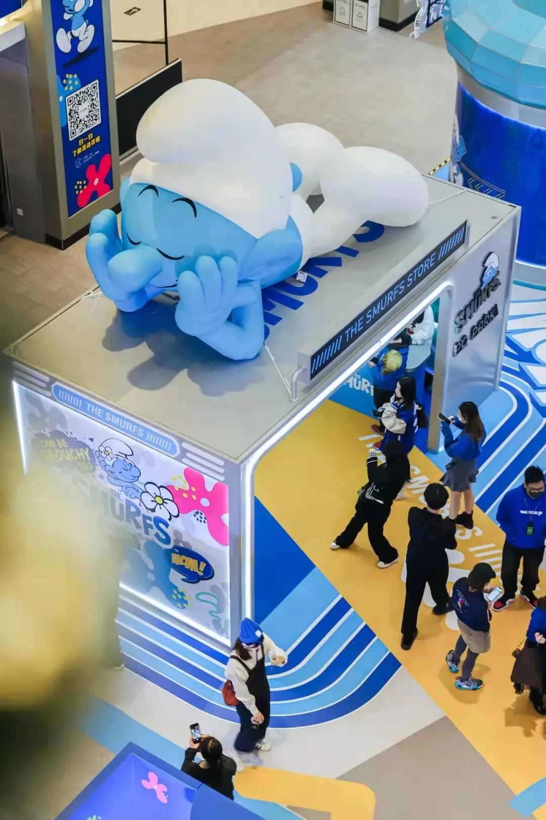 《THE SMURFS蓝精灵蓝色潮流工厂》全国首展