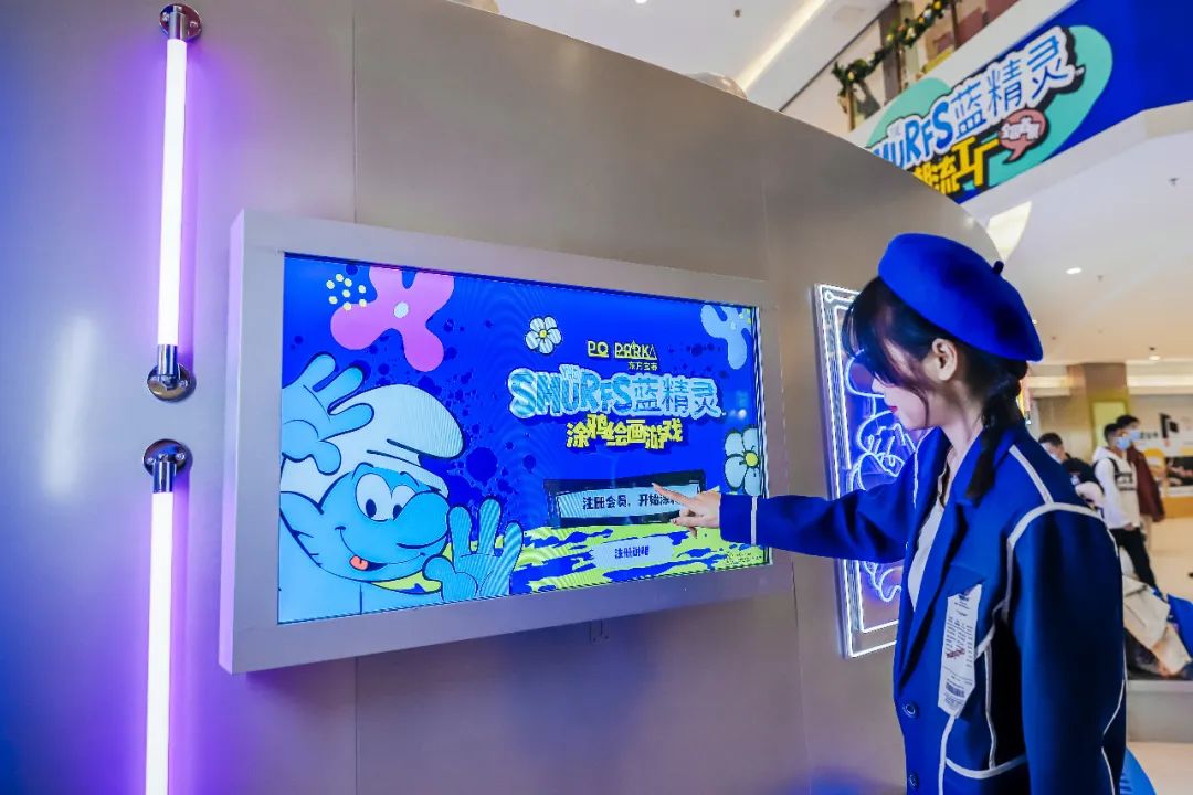 《THE SMURFS蓝精灵蓝色潮流工厂》全国首展