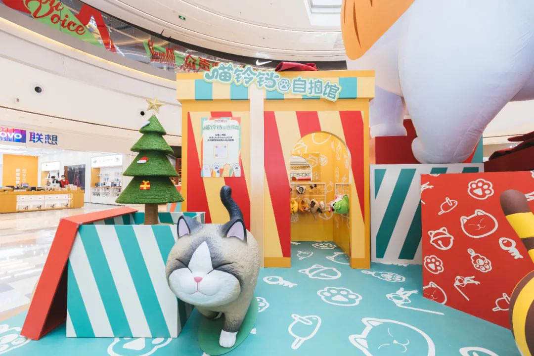 喵铃铛全国首展“冬日奇喵派对”